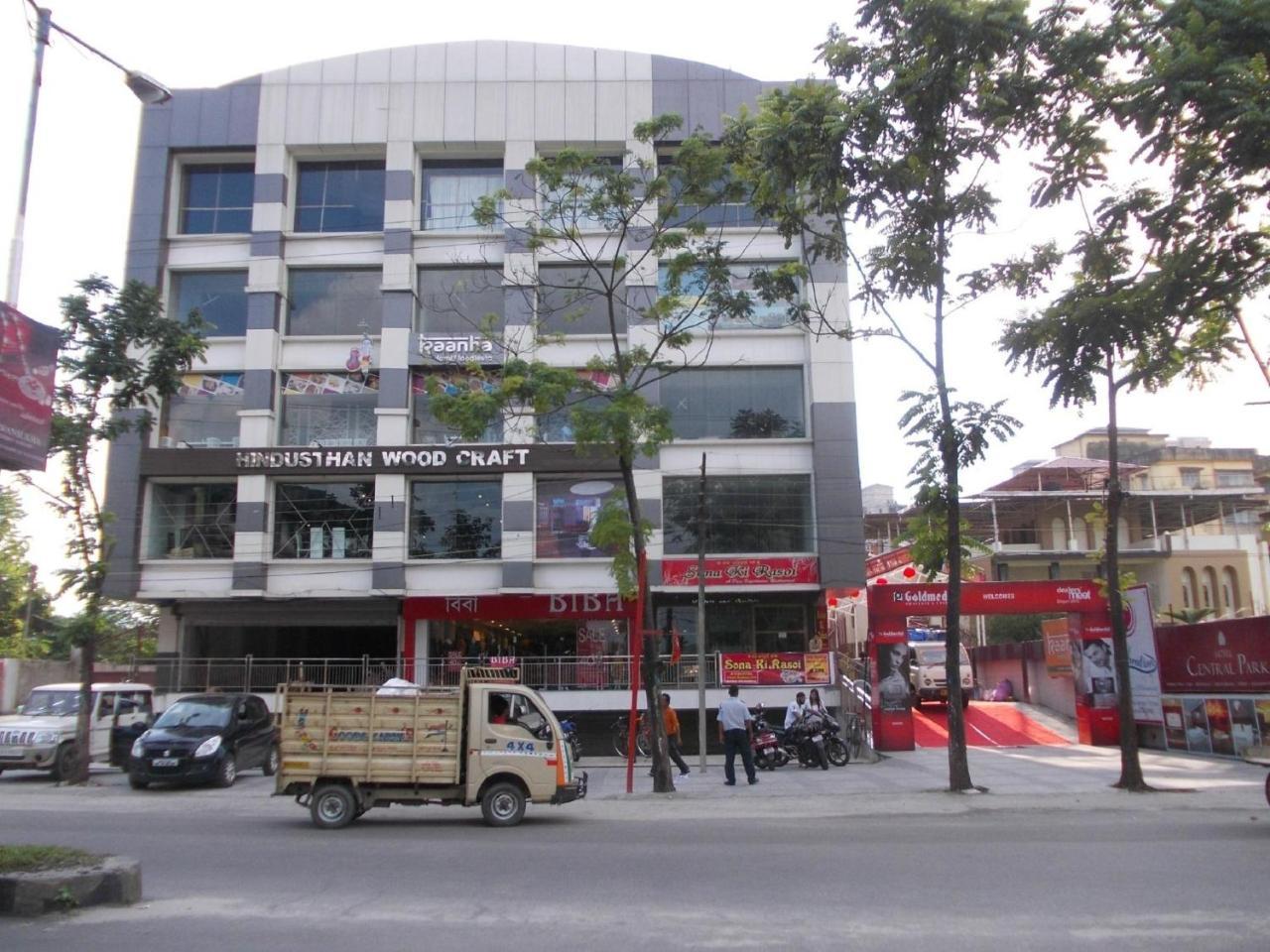 Hotel Central Park Siliguri Eksteriør bilde